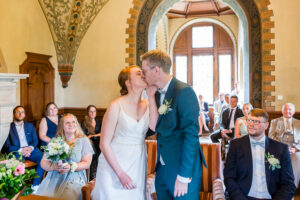 Hochzeit Bokeria Mannheim